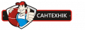 Сантехнік Тернопіль, послуги сантехніка, прочищення каналізації Тернопіль